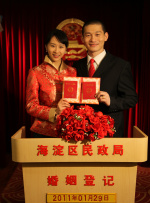 婷婷丁香色综合狠狠色