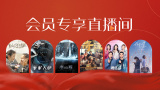 婷婷丁香色综合狠狠色